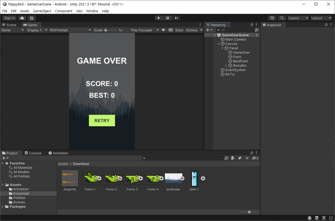 GameOverScene
